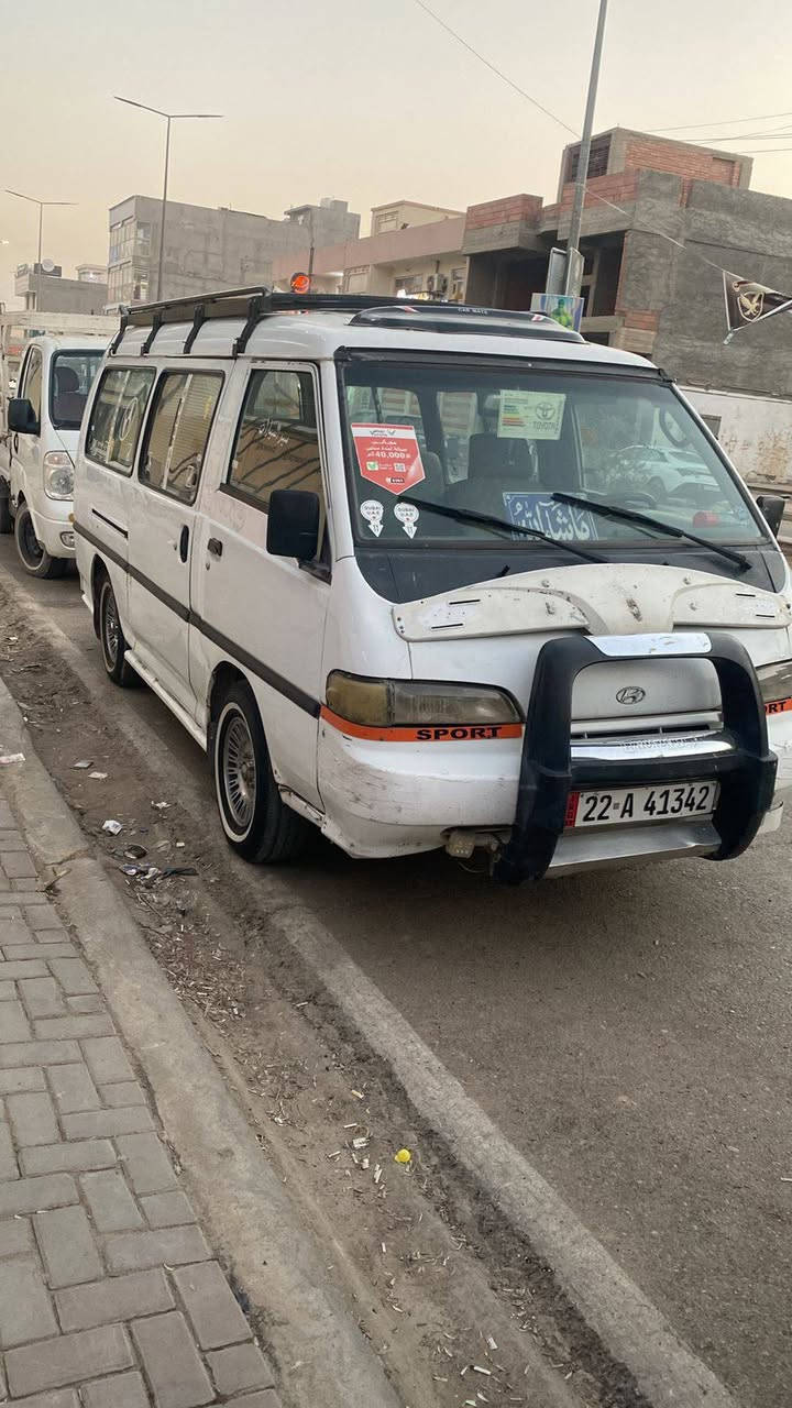 هونداي 94بسمي سنويه لل30رقم جديد بلاديه مكفوله من صبغ دعمه سيازه خير منالله ونجي كير عادي سيبايه درع تخم تاير سياره نقصه بس كاعيه تعبانه يرادله دوشمه فقط سعر ماله 57بي مجال مكان ديالى بعقوبه ***********
