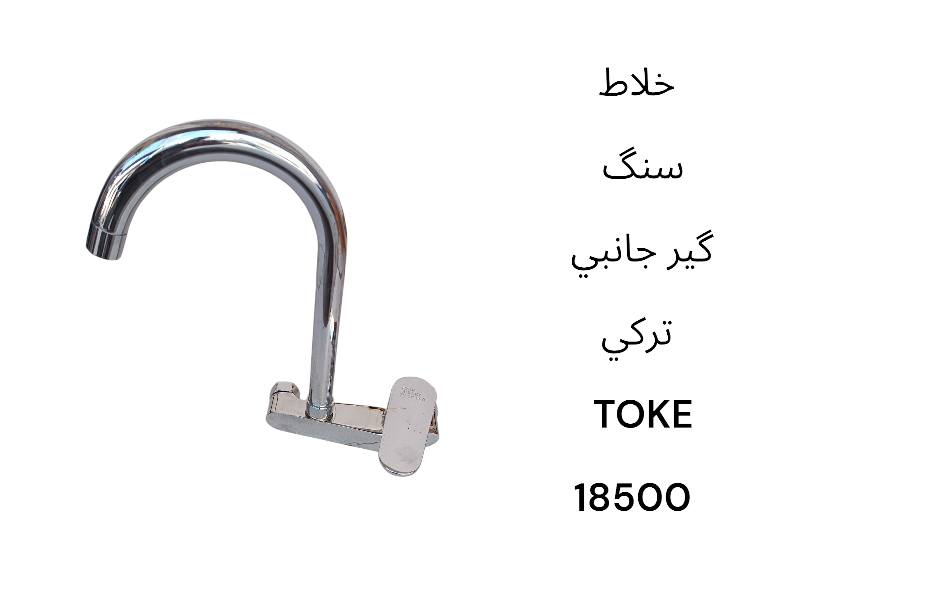 مجمع المنار / شارع الأطباء / قضاء الحي
تنويه لزبائننا الكرام نود إعلامكم الأسعار ثابتة وغير قابله للتغيير


**إذا كنت صاحب هذا الإعلان وتريد حذفه لأي سبب، رجاءا أرسل رسالة إلى الدعم الفني**