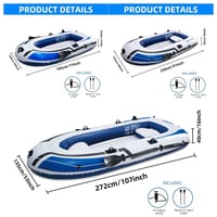 قارب • ١٠٧×٥٣