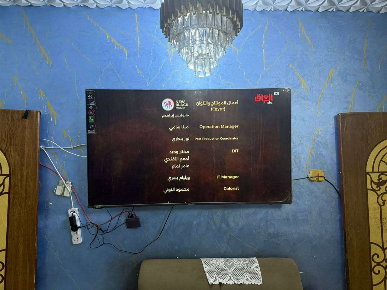 غراض بيت للبيع المكان بالحرية للاستفسار عالرقم***********
