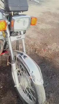 حله السياحي • موديل ٢٥ • اوراق اصول