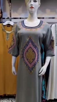 دشاديش كشمير • موديلات • ام عبدالله