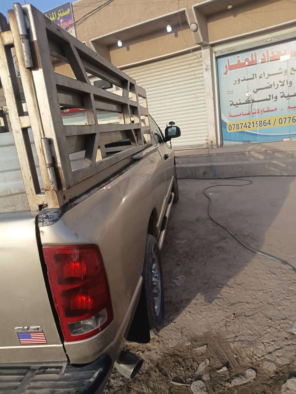 السلام عليكم  رام امريكي موديل ٢٠٠٣  مكينه ٥٧٠٠ رقم شمال سنويه وهزه جديده السعر ٨٥ وبيه مجال. بغداد بسمايه 
***********
