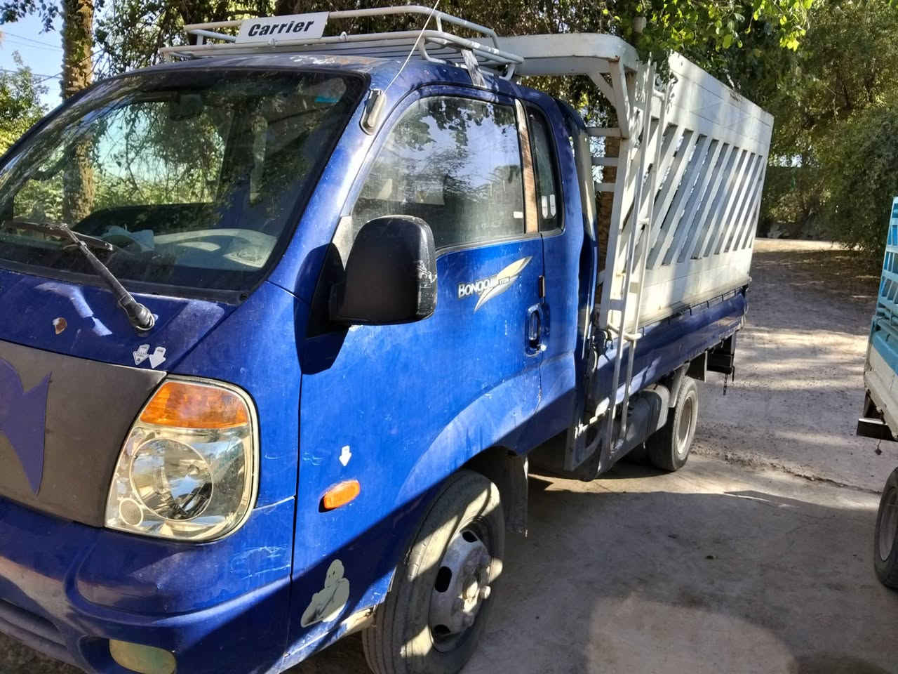 مراوس بكيه بنكو نثيه *********** مكان نجف
