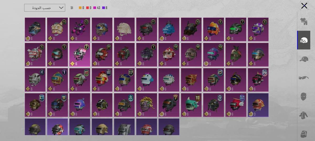 سلام عليكم حساب ببجي للبيع مستوه 82كونكر بيع من لبيت وجه لوجه مو من شارع او على تواصل العنوان بغداد  سعر 150🔒


**إذا كنت صاحب هذا الإعلان وتريد حذفه لأي سبب، رجاءا أرسل رسالة إلى الدعم الفني**