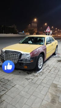 مديل ٨ • صبغ جديد • رقم ميسان