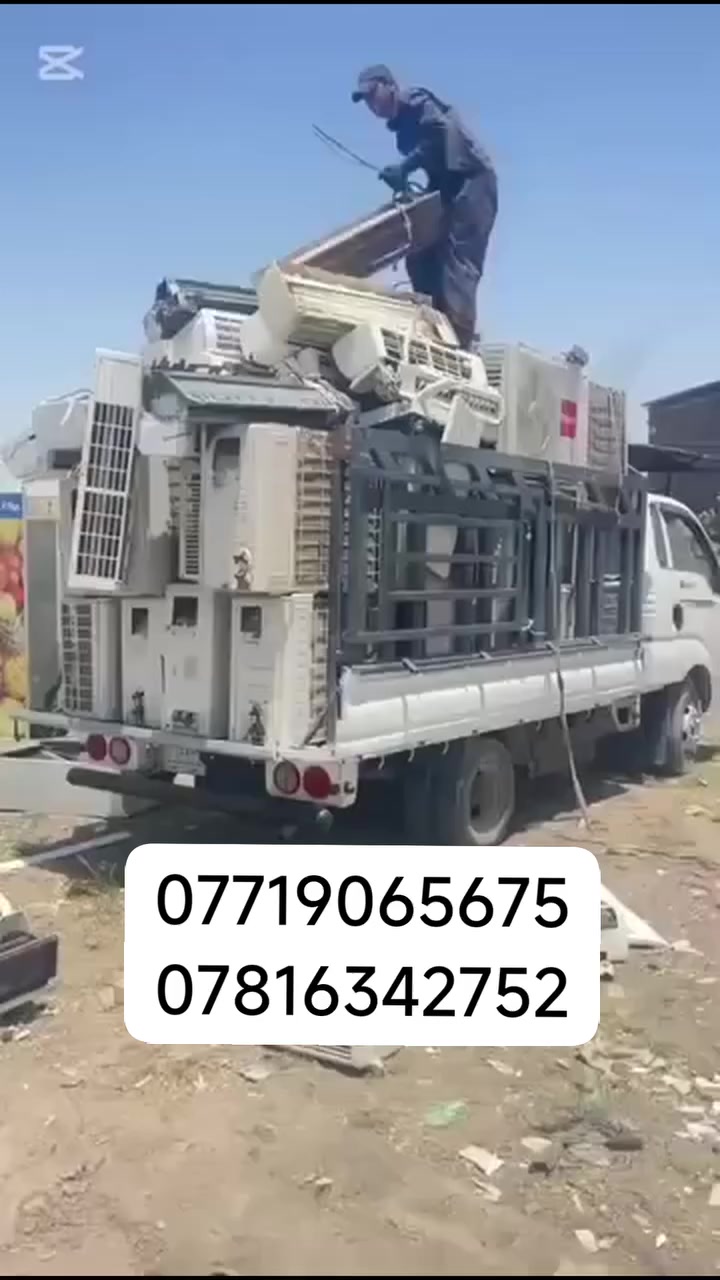 ناخذ العاطل الكامل الطنين السبلت ب120


**إذا كنت صاحب هذا الإعلان وتريد حذفه لأي سبب، رجاءا أرسل رسالة إلى الدعم الفني**