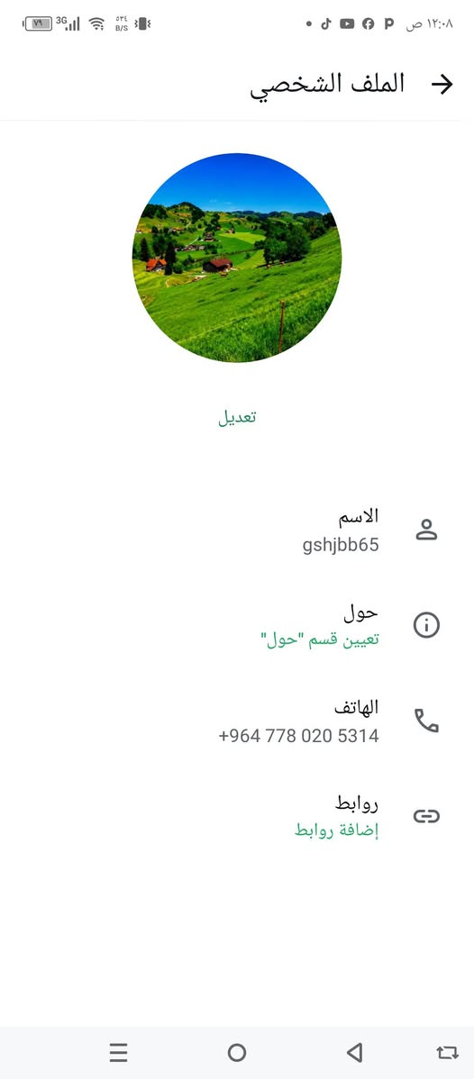 سعره 150


**إذا كنت صاحب هذا الإعلان وتريد حذفه لأي سبب، رجاءا أرسل رسالة إلى الدعم الفني**