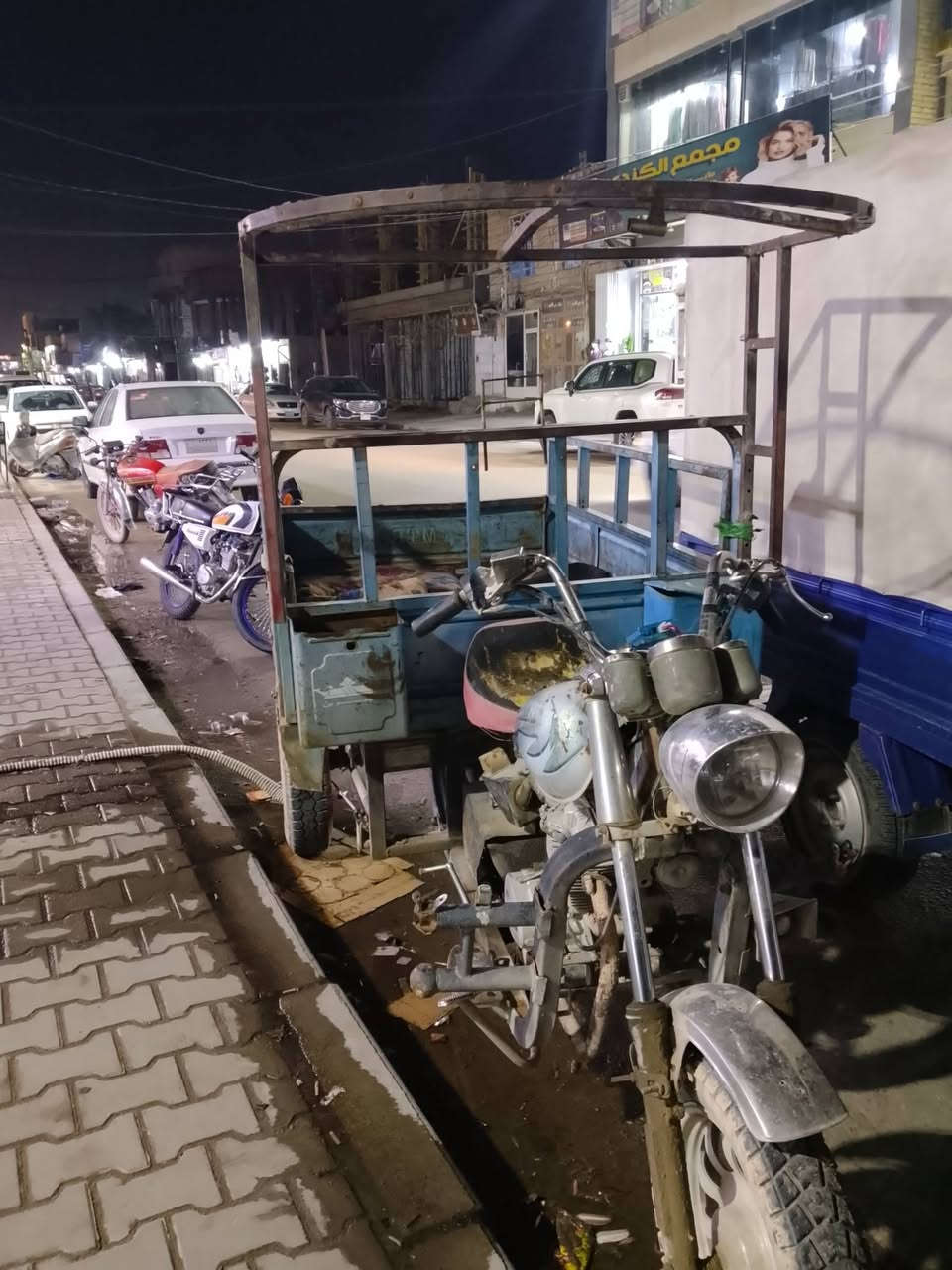 ستوته مديل 15مكفوله مكينه نظيفه وكيلها حيدر جبرين مداور ستوته اوراق مو رقم
للتواصل ***********
