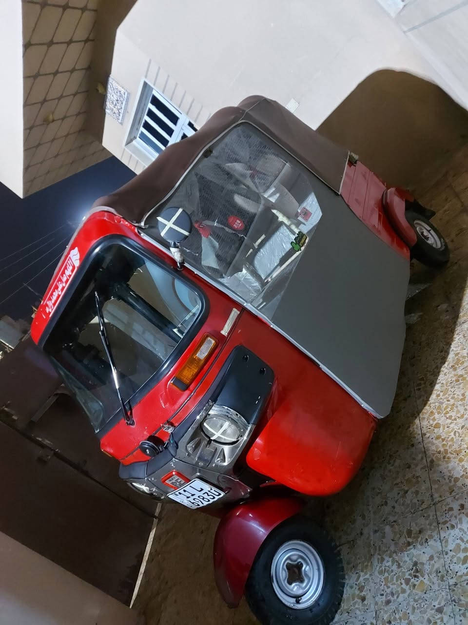 السلام عليكم تكتك ١٩ للبيع رقم بسمي تحويل ثاني يوم سعر ٥٢٥٠ وبيها مجال مكاني بغداد تواصل خاص او اتصال ***********
