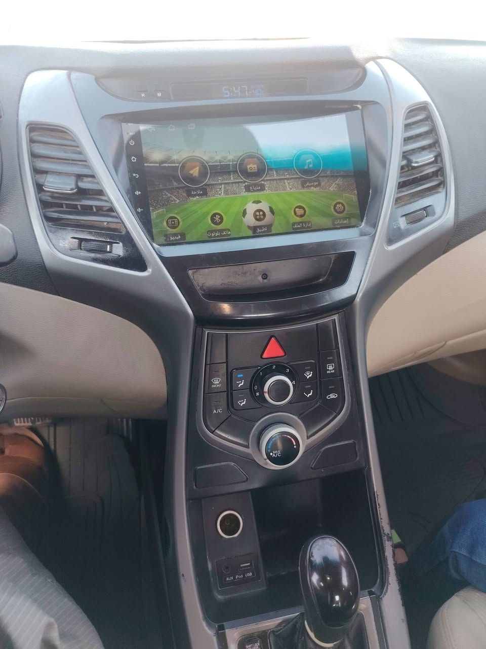 السلام عليكم.. النترا للبيع اللون ابيض موديل ١٥خليجي مكينة ١٦٠٠ رقم ذي قار سنوية ل ٢٧ جاهزة كير مكينة تبريد السيارة صبغ عام بيه جفية خفيفة إثر طخة الجاملغ الخلفي مكان السيارة ديوانية السعر ٣٨ وبيه مجال الشراي يتصل *********** ابو عباس
