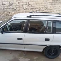 استره • ١٩٩٥ • رقم بغداد