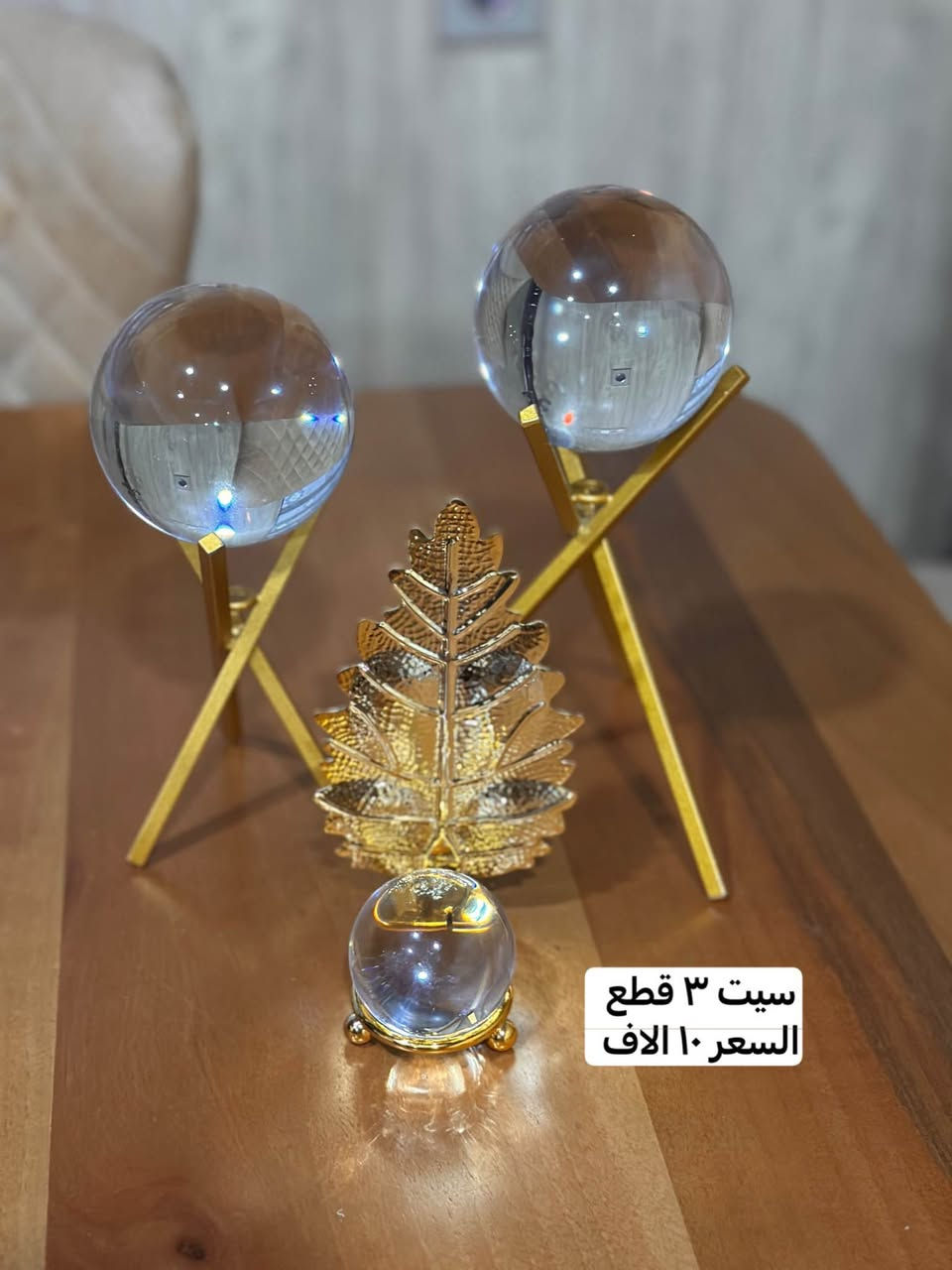 تحفيات Singapore


**إذا كنت صاحب هذا الإعلان وتريد حذفه لأي سبب، رجاءا أرسل رسالة إلى الدعم الفني**