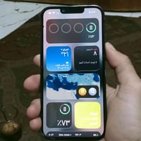 آيفون ١٣ برو صغير • ٢٥٦ • بغداد المدائن