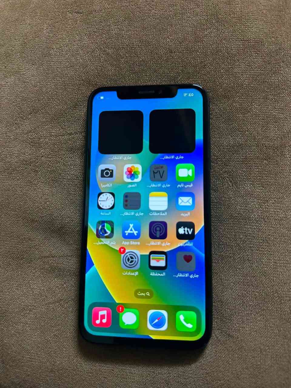 آيفون X 
بطارية 73 بلادية 
ذاكره 256 
مبدل شاشه فقط 
وبي ضرار خفيف بل ضهر مايضر 
سعره 115 وبي مجال 
هـ ***********
