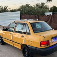 ٢٠١٢ • مكفولة • رقم بغداد