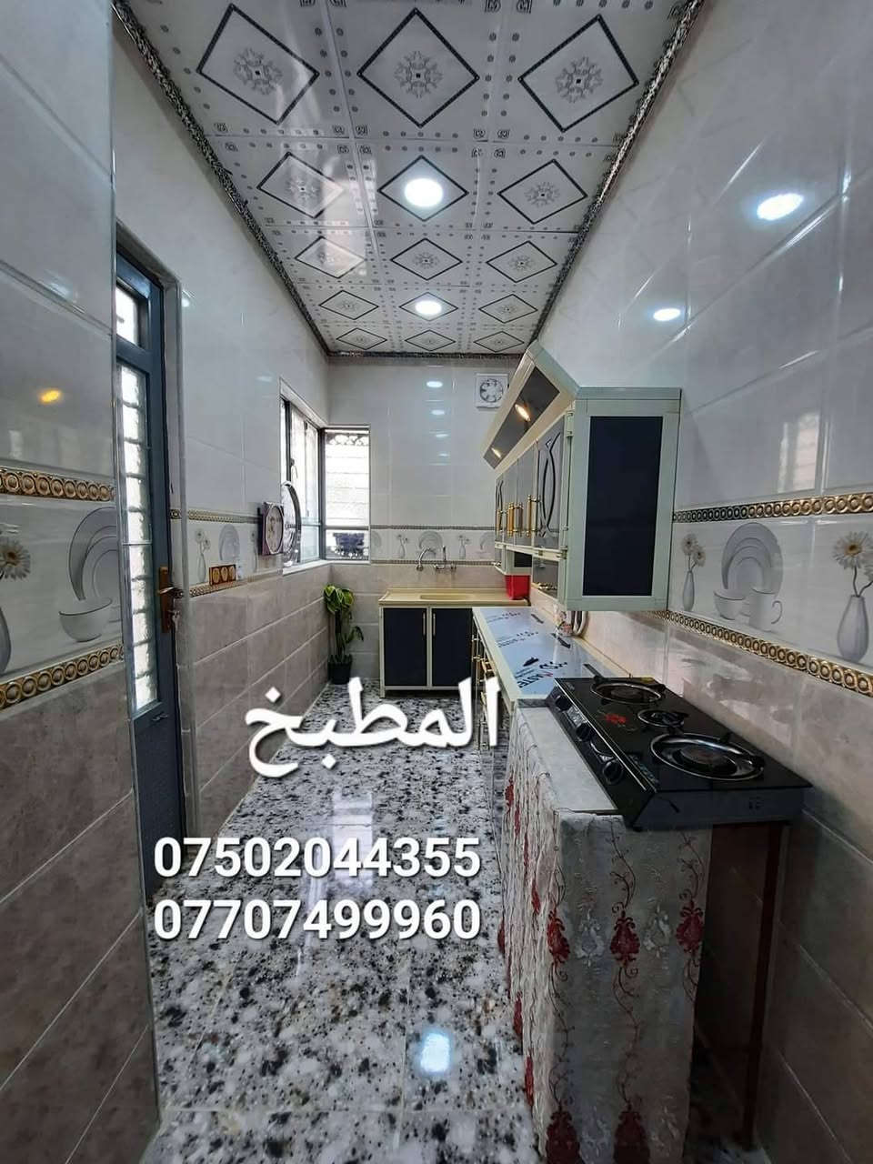 بيت للبيع مساحه ١٠٠م سندطابو الزهور 
     بناءحديث طابق ونص 
(((((المكاتبه مع الشرعي ))))))
غرفتين نوم وهولين ومطبخ واستقبال وصحيات للطابقين 
حي الانتصار شارع 60 مقابل المستوصف
السعر 88 مليون 
***********
 ***********
