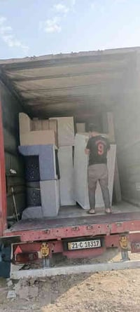 وصلت وجبه جديده من دواوين الشماليه في مزاد الرسول العنوان كاطون الرازي...