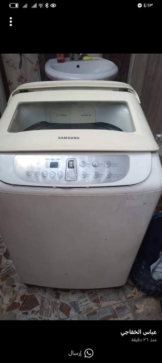 ورشه الضامن المتنقله مركز الديوانية لتصليح الغسالات الاوتماتيك والعاديه فحص وتحديد العطل فقط 10 الاف  ***********
***********
