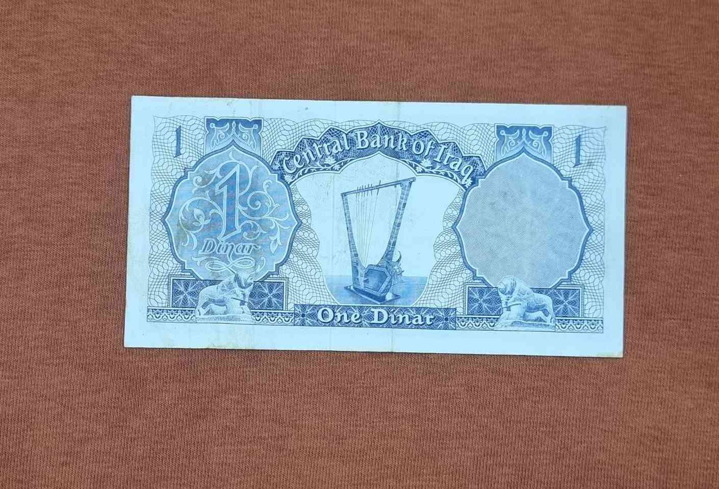 مزاد بدون سحب مبروك لأخر مزايد وحظاً سعيدا لجميع المشاركين
دينار شعار حسيب الدين حالة جيدة جدا كما موضح بالصور ...
يفتح البند 15 دولار لغاية الساعة 11:30 مساء هذا اليوم الجمعة 
على من يرسو عليه المزاد التواصل خاص او الاتصال على الرقم *********** 
ضياء المالكي
توصيل مباشر لكافة المحافظات
