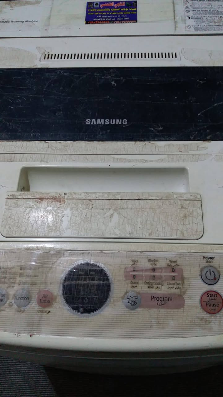 غساله سامسوك نضيفه كلش وسط 8 كليوات  وشرط على فحص 
السعر 200 وبيه مجال 
العنوان النجف حي السلام شارع الباديات 
رقم الهاتف ***********
