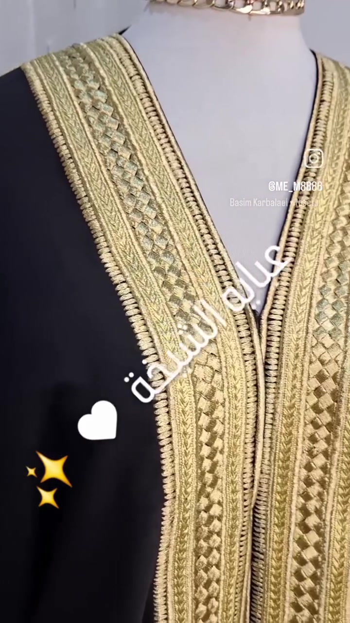 الاناقة تبدا من هنا ✨
لكل بنت تحب التميز والاناقة وماتحب تلبس شي مكرر ✨🥰
عباياتنا صممت خصيصا للبنات اللي يدورون عن اللمسة الفريدة 
 اضغطي زر المتابعة وانضمي لعائلتنا الانيقة وانتضري الكولكشن الجديد من✨✨ الانيقة للعبايات والبشتات✨✨


**إذا كنت صاحب هذا الإعلان وتريد حذفه لأي سبب، رجاءا أرسل رسالة إلى الدعم الفني**
