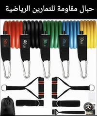 بضاعة جديدة • شرط الفحص