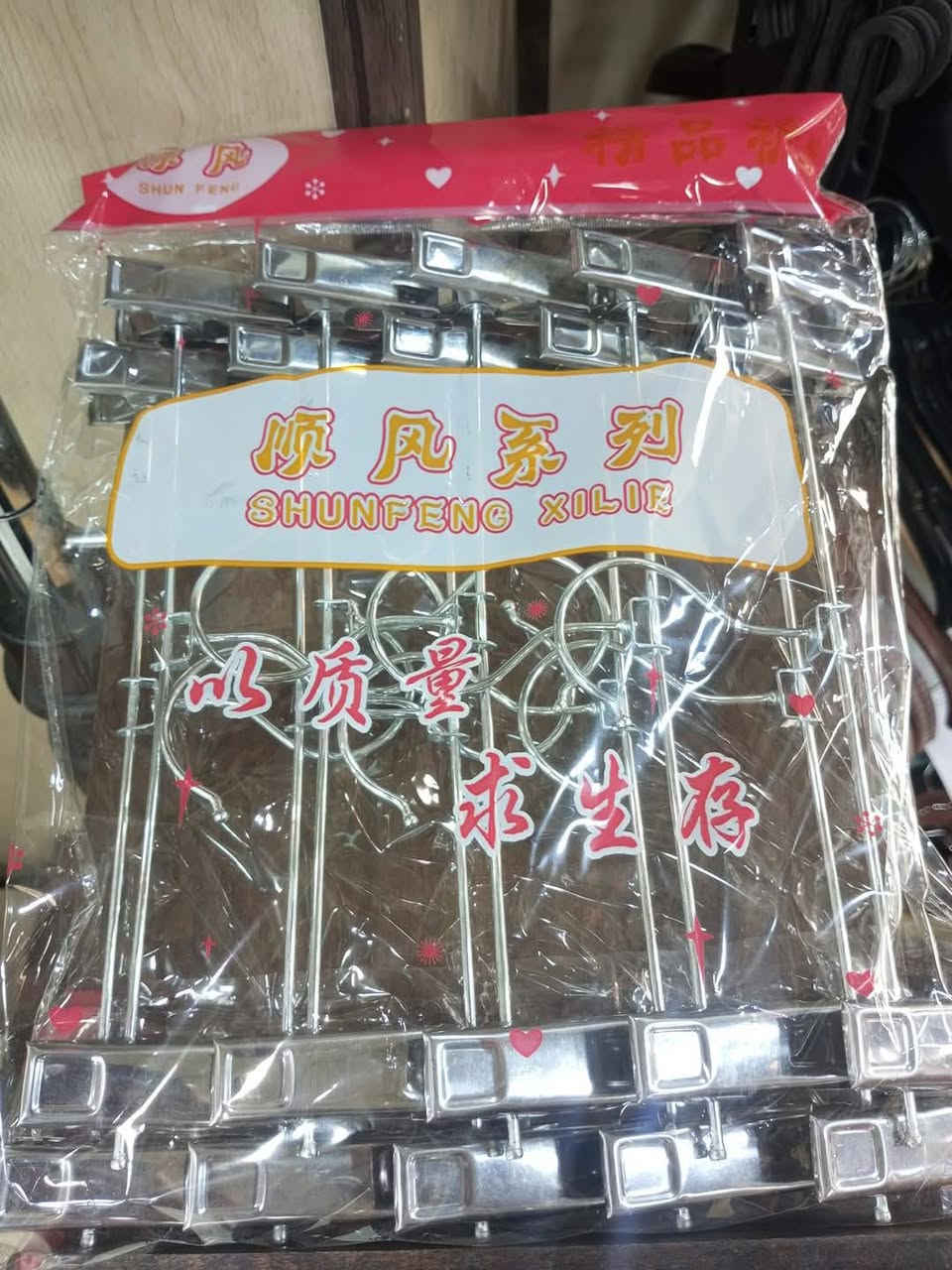 على بركه الله..💡 وصول 🚚تعاليك ملابس 🧥 انواع متعدد..  لطلب و الاستفسار الاتصال  برقم.. ***********📞📲📲📲
