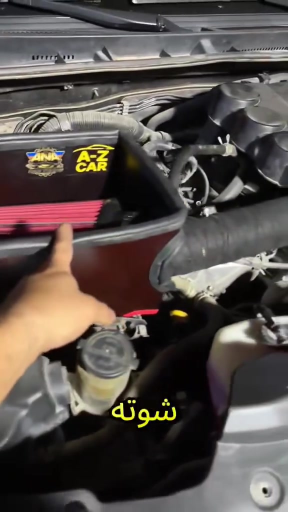 شنو رئيكم بهذا الجمال 
بس والله صوته بالحقيقه هوايه احله 
A-Z CAR 
بغداد الكاظميه شارع النواب 
***********

