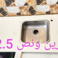 خزائن • للبيع