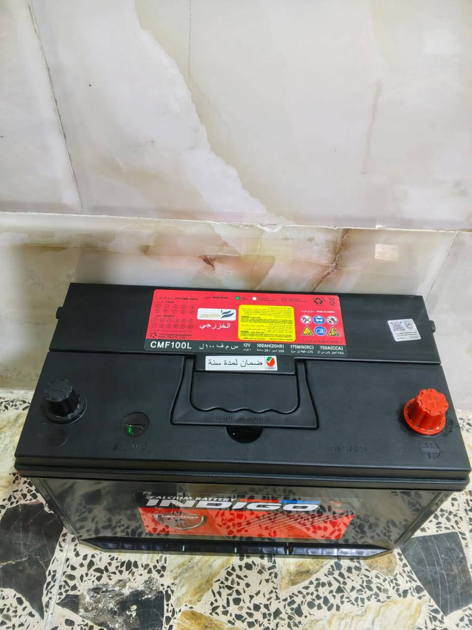 بطاريه للبيع حجم 100 امبير كوري اصلي شرط رايدا ب 50 الف ولقديم عنواني بغداد جميله  *********** شرط ضمان اطيك بي ملاحظه ابيعلك مستخدم كوري اصلي شرط
