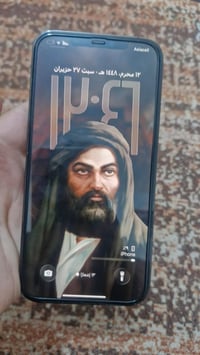 آيفون ١٢ برو ماكس • مراوس • كلشي بالصور