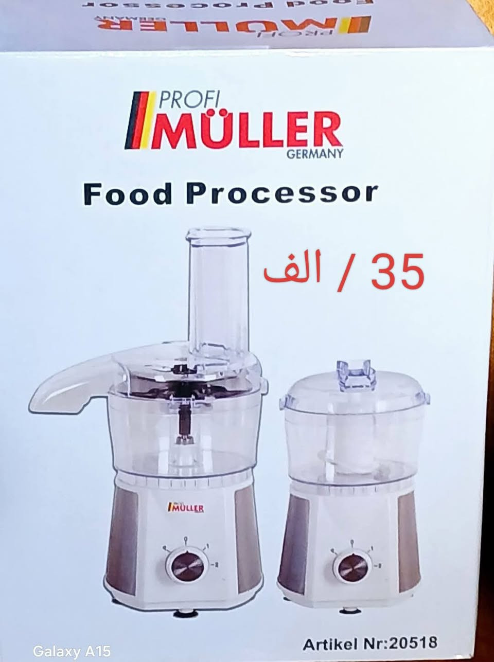 جديد / المجمع الألماني للأجهزة المنزلية / للحجز و الأستفسار مراسلة الصفحة
     أو عل واتساب/                         
         ***********
*********** حلة, بابل
