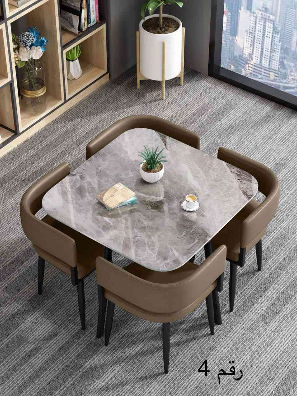 ميز طعام 4 كرسي سطح مرمر ارجل حديد كشنات جلد قياس 90 في 90 السعر 195 الف


**إذا كنت صاحب هذا الإعلان وتريد حذفه لأي سبب، رجاءا أرسل رسالة إلى الدعم الفني**