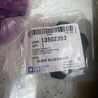 متوفر قيق راديتر الماني الصنع   شوفرليت جمسي يوگن تاهو كاديلاك   السعر...