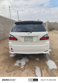 ٧ راكب • ٢٠١٠ • رقم أنبار