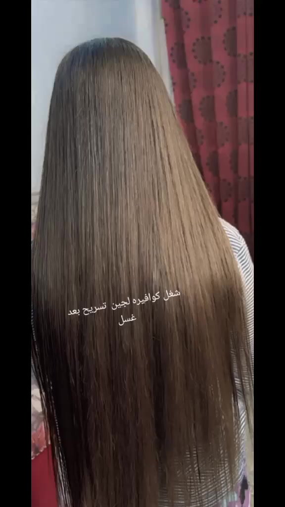 #ويستمر_عروض_العيد اجاكم وي كوافيره لجين كوافيره لجين 🏩🔥
🔴 عن عروض استثنائية تخفيض ايام العيد ✅🤗
_____________________
🔴عروض اكرلك تنظيف يد اضافر 30//  تنظيف قدم 15 
🔴 خطوبة 75 
🔴 عروض العرسان  حنه + عرس 150 حنه فقط 100
🔴 رموش كثيف 25 /طرفية 15 
🔴 تنظيف عميق جهاز هايدوفيشل 15 
#عنوان_واسط_الكوت_الكوت الجديدة قرب العامري
#للحجز_او_للأستفسار دليل صالونات تجميل في واسط 
 ✅️ *********** ☎️📲
او راسلونا
@أبرز المعجبين
