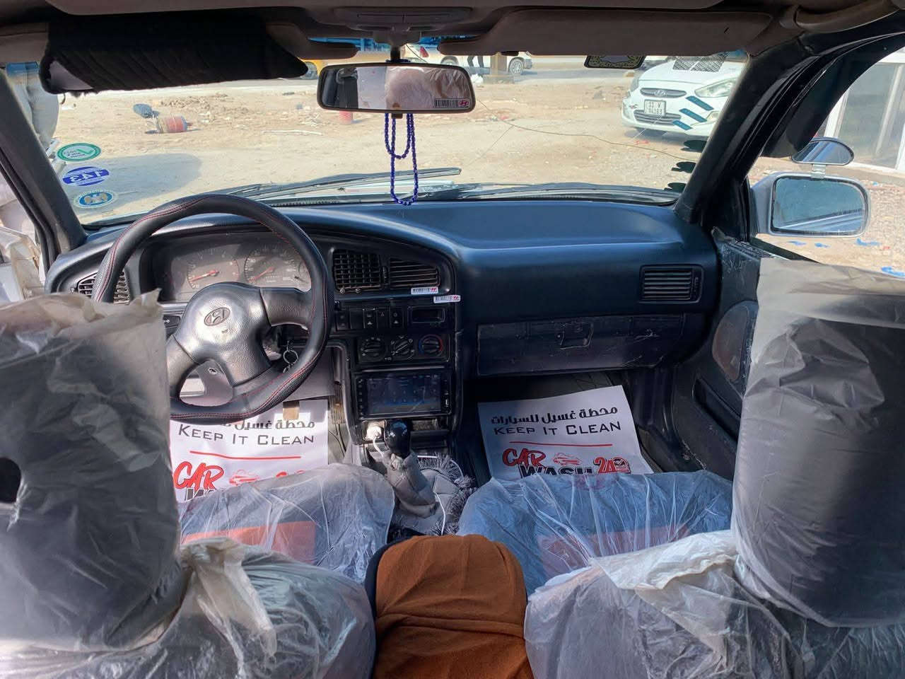 السلام عليكم النتره دمعه موديل 95 دبل تريشه تبريد ثلج تدفه بسمي رقم نكليزي مكينا وكير خير من الله 25 وبيها مجال حك الجيه ***********
