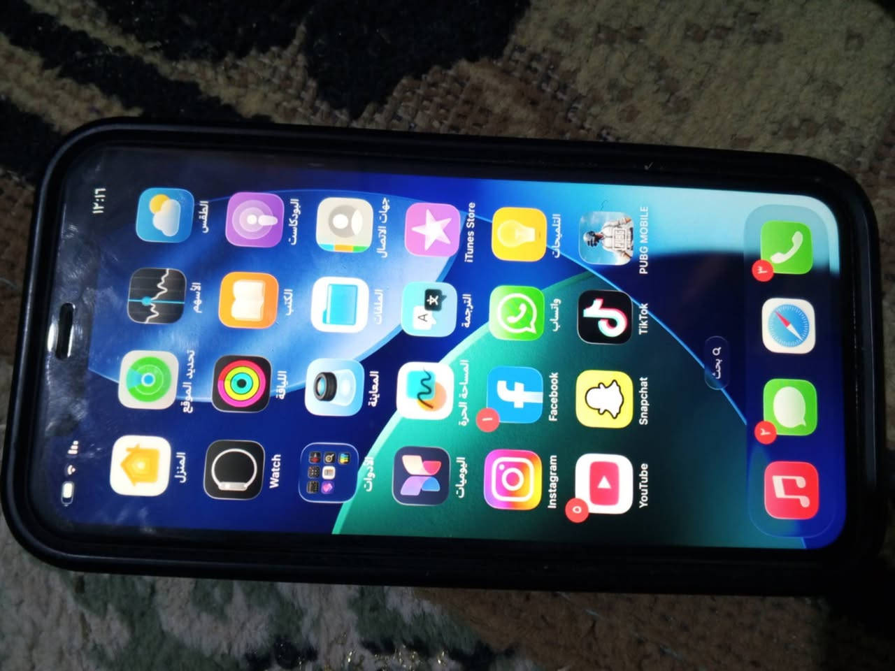 السلام عليكم ايفون 11 عادي مبدل شاشه وبطاريه نوعيه زينه جهاز نضيف فيس ايدي شغال ذاكره ١٢٨ السعر 160 وبيه مجال العنوان الزبير لتواصل ***********
