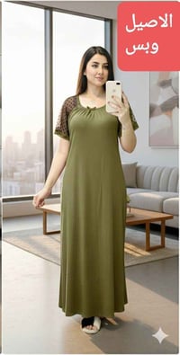 دشداشة • فانيلة تركي • أربيل