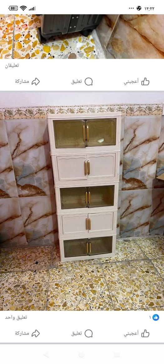 السلام عليكم امزون خشن


**إذا كنت صاحب هذا الإعلان وتريد حذفه لأي سبب، رجاءا أرسل رسالة إلى الدعم الفني**