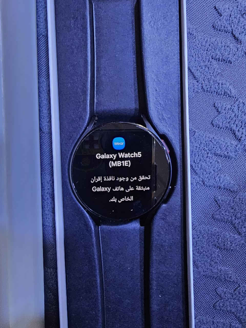 السلام عليكم
سامسونج galaxy watch 5 

للبيع جديدة ونظافة ٩٨% كاملة مع الشاحن والكارتونة الاصلية 

السعر ١٥٠ الف  وبيها مجال جدآ بسيط لان جديدة جديدة 

مكاني: بغداد الجديدة المشتل 

***********
