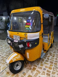 تكتك • سنة ٢٠١٩ • تحويل ثاني يوم