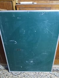 صبوره • نضيف • ميسان
