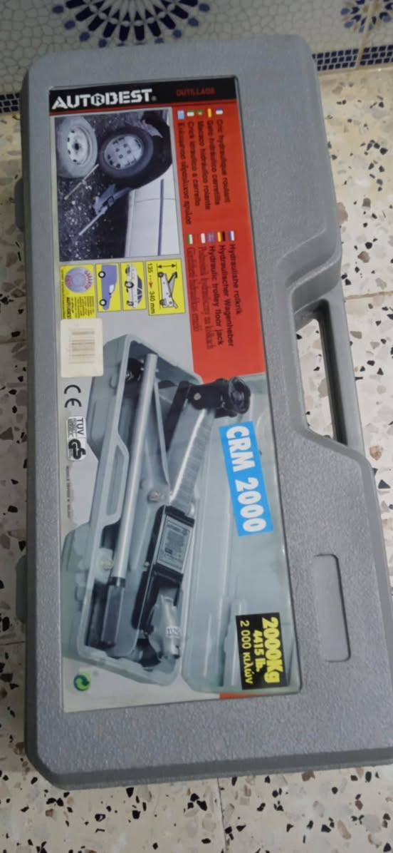 هابط كآبة.  اصلي. دوريجين
سعر. زوج ملاين 

0669537184


**إذا كنت صاحب هذا الإعلان وتريد حذفه لأي سبب، رجاءا أرسل رسالة إلى الدعم الفني**