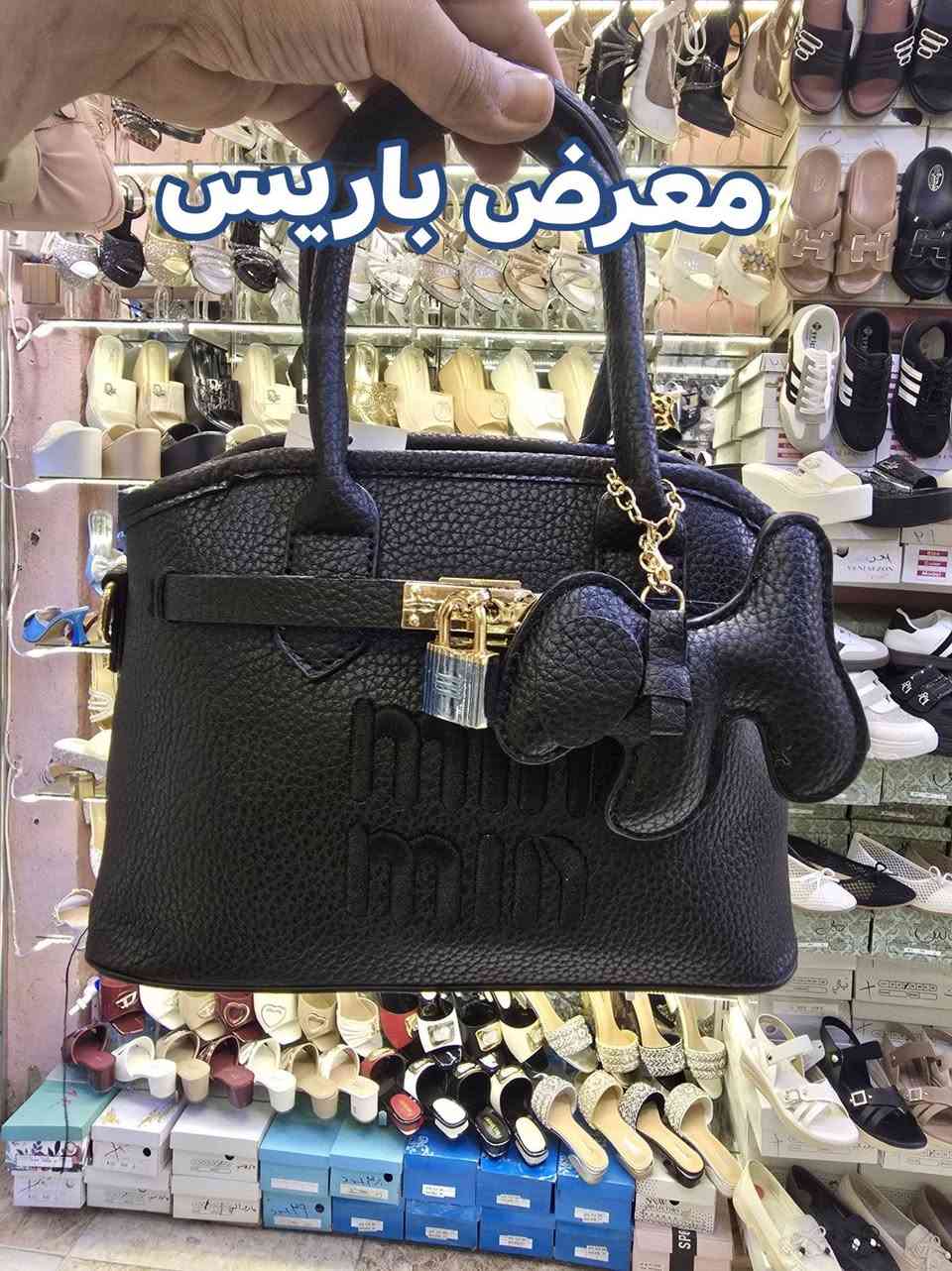 معرض باريس لاحذيه الحقائب النسائيه 💥💥💥

اتركي النا الذوق 🌹

ونترك لكي لاختيار 🌹

كل يوم جديد يم معرض باريس 

جديدناااا جنطه ماركه اماراتي طري فد شي 

يوجد خدمة توصيل داخل والخارج الموصل 👍
 العنوان موصل سوق سومر مقابل مصور الصبايا 

الحجز واتساب *********** فقط
