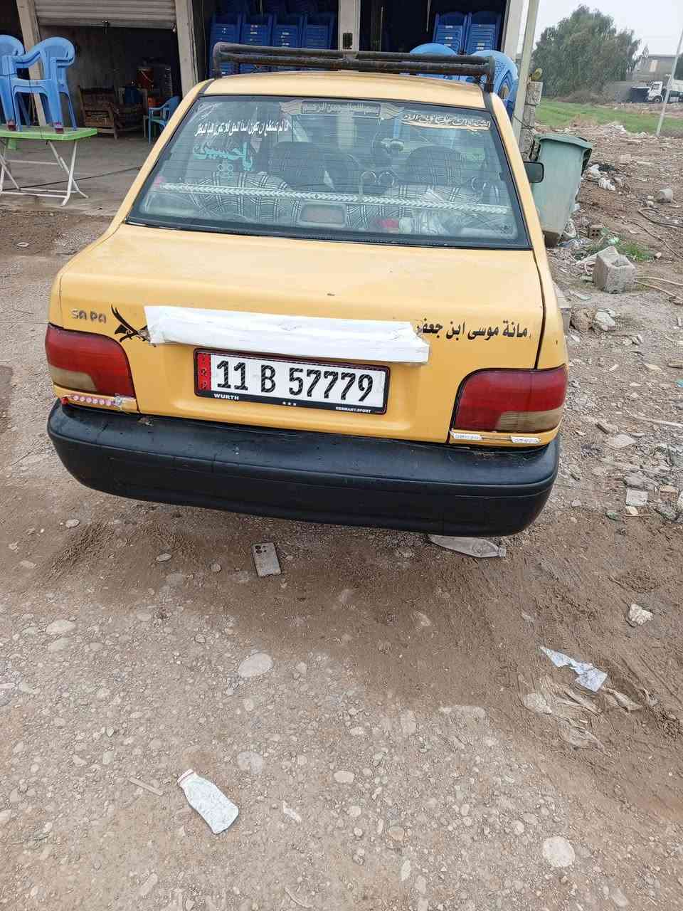 سلام عليكم سياره سايبه للبيع موديل 12 مصفره هيه وقرامات سعر 25 وبيهه مجال مكان تغاطع النهروان رقم الهاتف ***********
