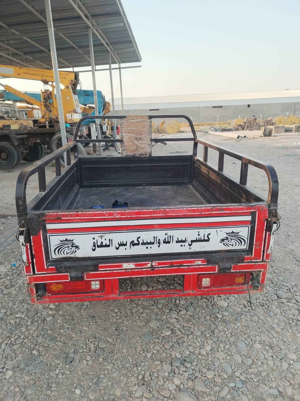 السلام عليكم ستوته للبيع ماعرف اسمه ماجاني ستوتات نضيفه شغاله كهربائيت سلف تشتغل مابيه خياس بس مكينه تبخر تعبانه متروكه ستوته سعره 1400وبيها مجال اوراق اصوليه /***********

