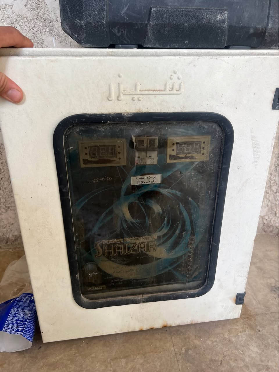 رافع فولتيه.   ٤٠ أمبير 

مكاني بغداد الشعب 
سعر ٣٥٠ الف. بغداد, العراق


**إذا كنت صاحب هذا الإعلان وتريد حذفه لأي سبب، رجاءا أرسل رسالة إلى الدعم الفني**