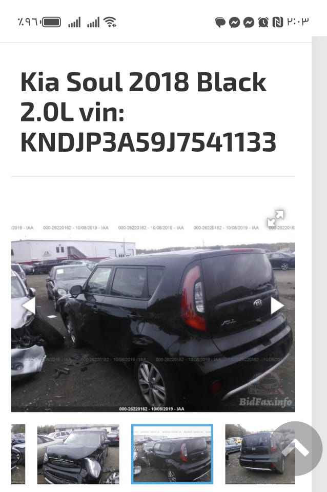 كيا صول موديل 2018 العنوان الدوره 
  ‏‪  *********** Colombo, Sri Lanka
